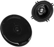 kenwood kfc ps1395 13cm 3 way speaker 320w peak 40w rms photo