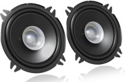 jvc cs j510x 13cm dual cone speakers 250w peak 30w rms photo