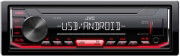 jvc ixosystima aytokinitoy kd x162 photo