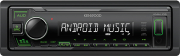 kenwood kmm 105gy green key illumination photo