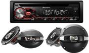 pioneer focal 4x100watt high power performance bundle photo