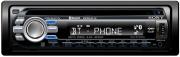 sony mex bt3600u photo