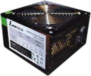 lamtech lampsu550 550w psu photo