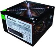 lamtech 700w psu photo