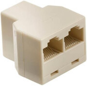 nedis tcgp90991iy rj45 splitter photo