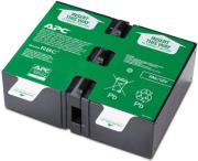 apc rbc123 replacement battery photo