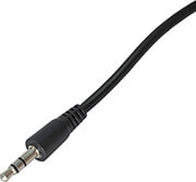 akyga cable ak av 12 cable audio mini jack m mini jack m 18m photo