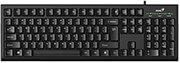 pliktrologio genius smart kb 100 black photo