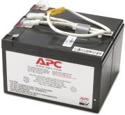 apc rbc5 replacement battery photo