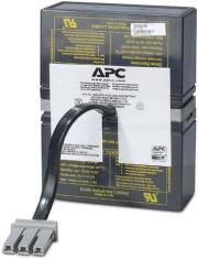 apc rbc32 replacement battery photo