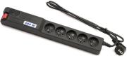 acar surge protector 504w 5 sockets 15m black me diakopti photo