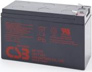 csb lead acid 12v 72ah ups battery photo