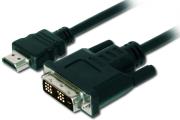 lamtech lam295921 hdmi adapter cable type a dvi m m 3m photo