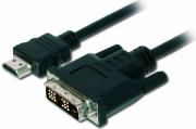 lamtech lam295938 hdmi adapter cable type a dvi m m 5m photo
