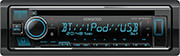 kenwood kdc bt640u photo