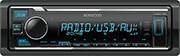 kenwood kmm 125 digital media receiver with front usb aux input photo