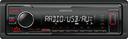 kenwood kmm 205 digital media receiver with front usb aux input photo