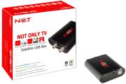lifeview lv5s not only tv usb dvb s box photo
