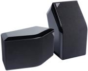 crystal audio bps20 bl bipolar satellites for use with an active subwoofer piano black photo