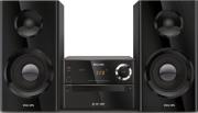 philips btd2180 12 mini hifi photo