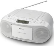 sony cfd s50w radio cassette player white photo