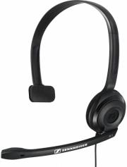 sennheiser pc 2 chat headset photo