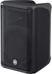 yamaha cbr12 12 2 way passive loudspeaker photo yamaha cbr12 12 2 way passive loudspeaker photo