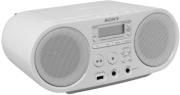 sony zs ps50w cd boombox white photo
