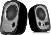 edifier r12u 20 speaker system black photo