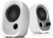 edifier r12u 20 speaker system white photo