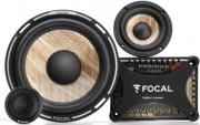 focal kit ps 165f3 component speaker system 165mm 100w photo