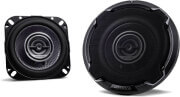 kenwood kfc ps1096 2 way coaxial flush mount speaker kit 50w rms photo