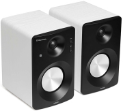 horizon acustico hav m1100w active hi fi monitor speakers 20 60w rms white photo