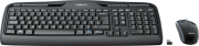 pliktrologio logitech wireless combo mk330 german layout qwertz photo pliktrologio logitech wireless combo mk330 german layout qwertz photo