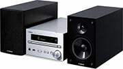 yamaha mcr b270d si bl mini systima hifi fm cd usb bluetooth dab photo