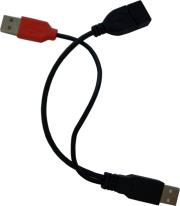 usb data and power cable photo
