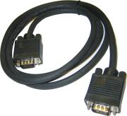 vga 15pin male to male 15m cable photo