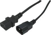 vde power extension cable black 18m photo