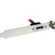 sata2 to e sata adapter 1port photo