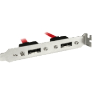 sata2 to e sata adapter 2port photo
