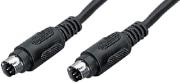 s vhs connection cable 5m photo