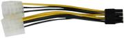 sapphire 8 pin to 4 pin vga power cable photo