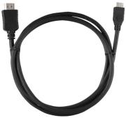 hdmi to hdmi mini cable 15m photo