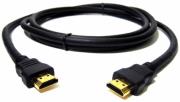 hdmi cable 1m photo