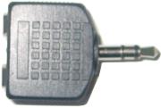 35mm stereo jack headphone splitter adapter photo