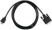 hdmi to dvi cable 3 meters photo