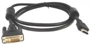 hdmi to dvi cable 15 meters photo hdmi to dvi cable 15 meters photo