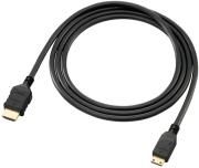 sony vmc 15mhd hdmi to mini hdmi 15m photo