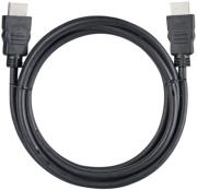 hdmi cable 15m photo