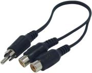 konig cable 457 02 2xrca female to 1xrca male 20cm photo